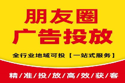 知乎平台信息流广告投放的五大经典案例